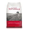 1927 192142 Diamond Naturals   Lamb Meal   Rice 1662875848 800x800